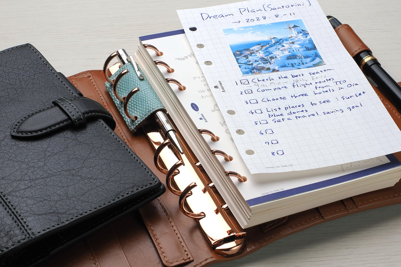 Personal Organizer