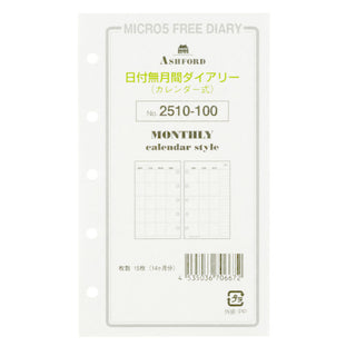 Monthly Diary (Undated) - Calendar Style - MICRO5