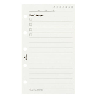 Free Daily Memo MICRO5